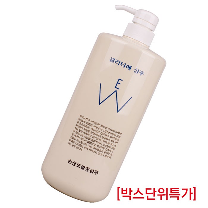 [백광] 클리티에 샴푸 1,150ml (박스단위특가)